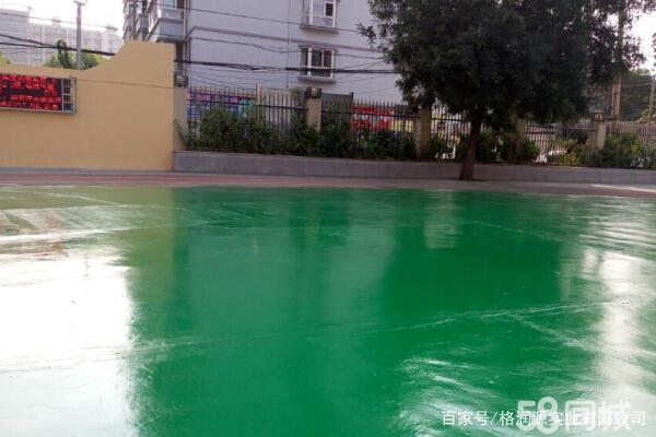 清河门 地坪漆翻新维修
