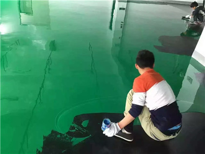 清河门下面给你一份环氧地坪漆施工的完整流程